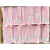 仁聚益2500只整箱厂家一次性三层透气夏季男女 三层粉色500只(含熔喷布)