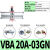 增压阀缸VBA10A/11A/20A/40A-02/03/04GN增压泵VBAT储气罐 国产VBA20A03GN38L