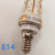 古信照明LED玉米灯泡E14/E27-12W/个