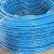 龙联牌聚氯乙烯绝缘电缆单芯硬导体无护套电线电缆BV6平方100米蓝色