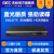 杰科（GIEC）BDP-G2805蓝光播放机 dvd播放机 vcd 影碟机 cd机播放器 高清 硬盘 碟片光盘播放机