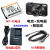 优选富士J10 J100 J110W J120 J150W J15相机NP-45电池+充电器+数据线 单买 数据线