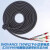 汇川高柔拖链伺服S6电机编码器动力电缆线刹车电源线 S6-L-P100 黑色S6-L-B12-20.0