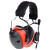 EARMOR耳魔C51蓝牙通讯电子拾音降噪耳机工业听力防护耳罩隔音射击训练 C51红色 无规格