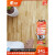圣象包安装三层纯实木复合木地板家用环保耐磨橡木锁扣地板NK1303 包安装送辅料NK1303(花园橡木) 1