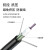 海奈 HN-GYXTW-4B1.3 铠装4芯单模室外光纤线 GYXTW中心管式室外轻铠管道架空光缆 500米/轴