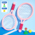 趣然儿童羽毛球拍户外训练器2岁小孩子3女孩运动网球宝宝玩具套装 公主粉2拍+5球