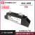 光伏二极管100A 200A 300A 防逆流MD55A1600V 防反充MD55-16 24V MD400A1600V