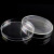 顶郝 一次性塑料培养皿 实验室用圆形微生物细胞培养皿平皿 36mm培养皿（100个） 