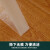 MS明慎 双面胶 强力双面布基胶带 地毯地板革用胶带 高粘无痕固定 白色 10米/25长 宽度多选 宽1厘米*25米（2卷价）