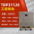 拓逹谱Tuodapu/程控交流变频电源大功率可编程可调稳压单三相存储 TDP31120(三进单出 120KVA)