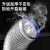 波洛克（Pollock）油烟机排烟管抽油烟机排烟管烟道管油烟机铝箔烟管 BLK-PYG180 加厚铝箔管直径163mm2米