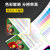 适用 SC2022粉盒Xerox SC2020cps复印机墨盒DocuCentre SC202 【SC2022机器蓝色粉盒】约11000页