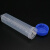 赫思迪格 塑料离心管 采样分装瓶 带刻度EP管种子瓶 10ml圆底螺盖（100个）HHW-083