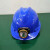 迈恻亦带灯的安全帽 带灯头盔 充电安全帽 矿灯 矿工帽 矿帽灯 矿灯+PE红色安全帽