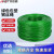 安达通 绿色包塑钢丝绳 工程胶皮钢丝绳晒衣架窗户牵引线 8mm(50米)