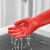 巧姨 加长橡胶手套防水防油清洗加厚耐磨清洁手套 38cm红色1双 S码