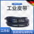 SANLUX 三力士 C4013-C5000 三角带 电机皮带 工业橡胶皮带 同步传动输送带 V带 C4572Li 