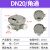 适用防爆接线盒三通AH分线盒DN20铝合金二通1寸直通6分圆形防爆穿 角通(6分 DN20 G3/4)