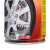好顺 轮胎泡沫光亮剂 轮胎保护剂  汽车轮胎蜡 轮胎养护剂 型号：H-1038 650ml 单位：瓶