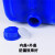 尚留鑫 化工堆码塑料桶蓝色5L废液贮存水桶