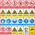 安全标识牌警告标志消防安全标识标牌生产车间禁止吸烟警示标语车 有电危险JG004 30x40cm