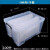 艾科堡 透明收纳箱100L收纳箱四方塑胶箱有盖塑料储物箱整理箱 AKB-SNX-02