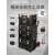 拓为TACTIX组合式重型工具箱可堆叠多功能大号工业级拉杆 361手提箱(中箱)