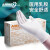 爱马斯(AMMEX)一次性乳胶手套 小码1000只/箱 加厚橡胶实验室清洁检查防滑工作防护厨房劳保