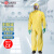 防护服耐酸碱核辐射化学实验室工作服HG6940L 黄色 XXXXL码