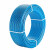 金鹏海川 BV电线型号：ZR-BV；电压：450/750V；规格：2.5；颜色：蓝