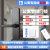 门室内门指纹锁出租办公室管理智能锁Tuya Smartlock通通锁出口 F7公寓通通-有指纹-标准款