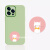 金点原子指纹锁磁卡 6136/6122/6505智能锁门卡感应卡ic卡卡 手机门卡贴粉色猫1片 尺寸G