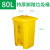 定制垃圾桶黄色废物医院大容量带盖诊所废弃物脚踩污物利器盒 20L特厚灰色脚踏桶