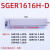 端面槽刀外圆小孔径切槽刀片7字型直插SGERSGEL小直径端面槽刀 藕色 GER1503.0 DR0.75