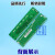 杭州西奥电梯RS32板BA26800J1轿厢地址板RS32-C通讯板 杭州西奥带语言安抚v30