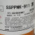 TOYO/东洋油墨SSPPNK系列网布网纱印刷材料 未处理 处理PP 处理PE SSPPNK-214黄