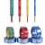 通达(HNTDDL)电线电缆BV6平电力工程线单股线蓝色零线 散剪10米