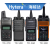 海能达（Hytera）适用海能达TD500对讲机DMR数字TD360/TD370/TD510/TD560/数模两用 TD-550 默认1