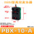铸固 气动真空发生器 管式迷你型多级大流量大吸力控制机械手 PBX-10-A通口排气 