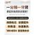 玉豹上海通用工业级交流弧电焊机BX1-315/400/500/630老式纯铜芯焊机 活动款BX1-400/铜芯380V 一