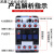 上海人民 交流接触器220v单相CJX2-0910 1210 1810 3210 三相380 CJX2-1201 银点 AC380V