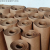 康馨雅卷筒工业防锈油蜡纸防锈防潮覆膜气相防锈纸金属轴承零件包装纸 整卷油纸宽1.2米 长50米 (