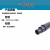 TLXT UPVC灰色 规格：DN25*3.6mm 外径32 单位：米 15天内发货