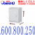 户内配电箱JXF基业箱户内控制箱电控箱电气柜明装布线箱加厚款1.5 宽600高800深250/1.5