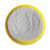微硅灰混凝土水泥添加剂工程检测实验专用硅灰灌浆料填充剂浇注料 94含量25kg浅灰色