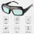 电焊眼镜焊工专用自动变光防强光防打眼工业专业焊接防护变色眼镜 真彩款变光面罩20 片保护片