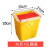 垃圾桶一次性锐器盒废弃针头利器盒医院诊所方形圆形黄色垃圾桶 10L推盖方形【15+1】
