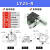 XY轴位移平台手动微调工作台精密移动十字滑台LY40/50/60/80/125 LY60-LM