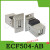定制L-COMUSB延长转接头ECF504-UAAS数据传输连接器母座2.0插优盘 ECF504-BA 齐平安装B转A USB2.0